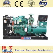 Grupo Gerador Diesel Yuchai 450kva